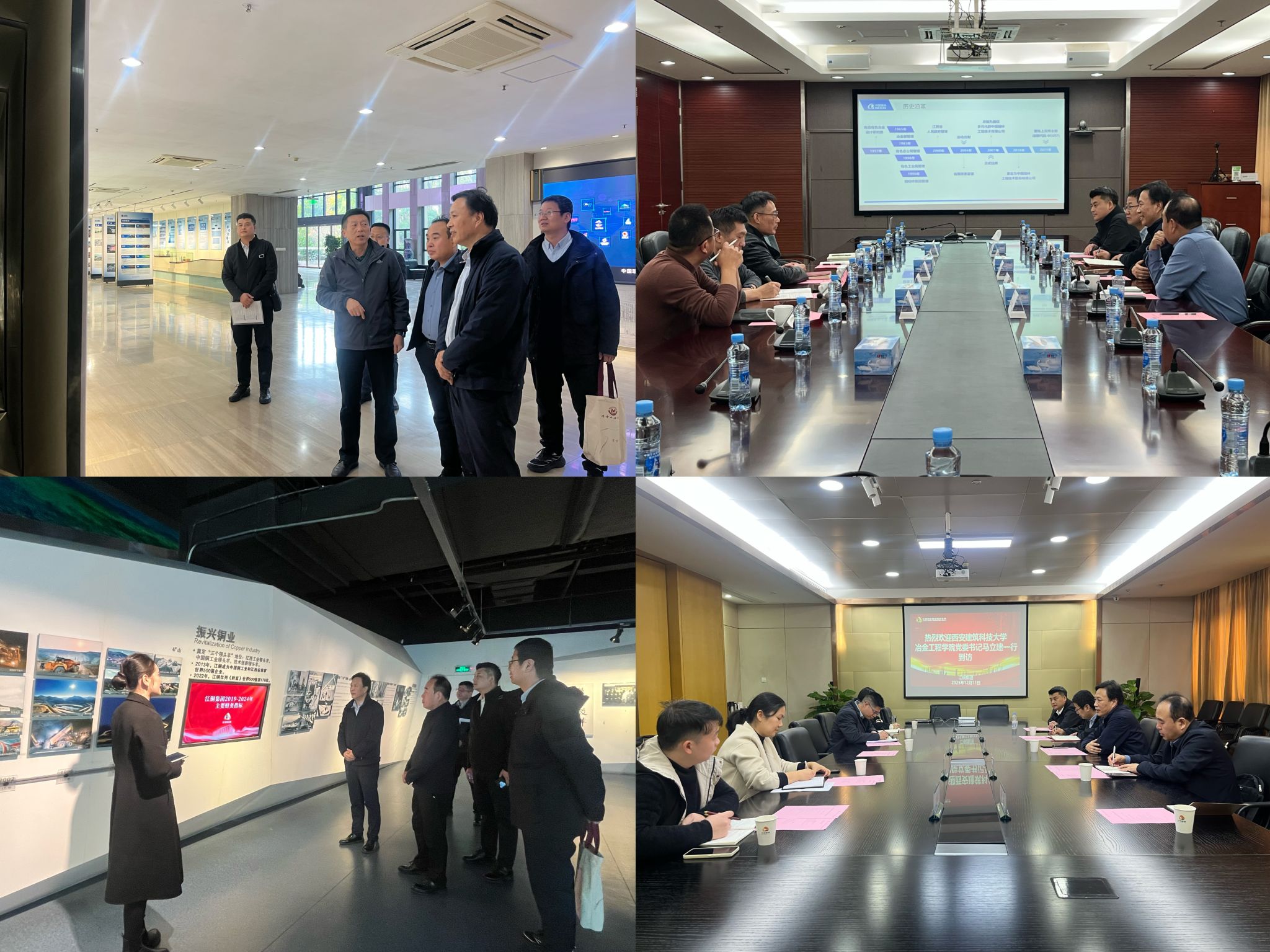 冶金工程学院赴南昌市开展访企拓岗专项行动